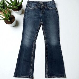 Silver Jeans Co. Suki Surplus Bootcut Jeans Dark Wash Women's Size 28